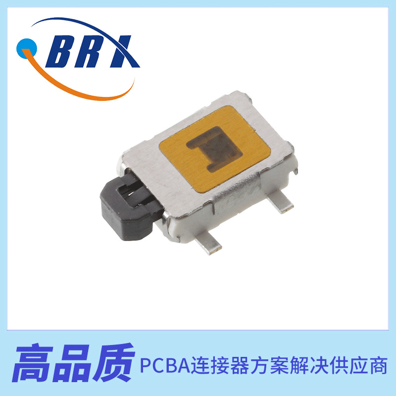 侧按贴片轻触开关大龟轻触开关带柱四脚按键开关