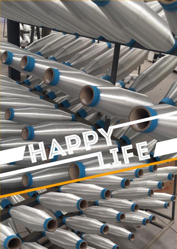 厂家直销尼龙单丝0.12mm