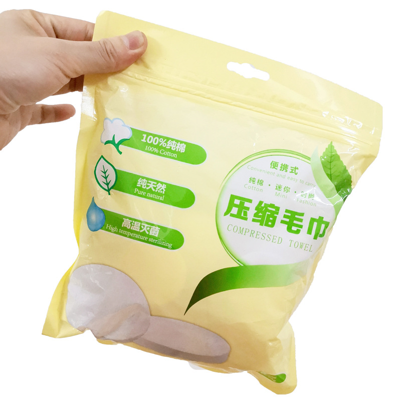 壓縮毛巾壹次性旅行潔面巾酒店住宿便攜洗臉巾純棉出差旅遊裝備