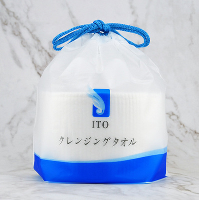 日本進口洗臉巾純棉美容壹次性潔面巾珍珠紋柔韌幹濕兩用吸水