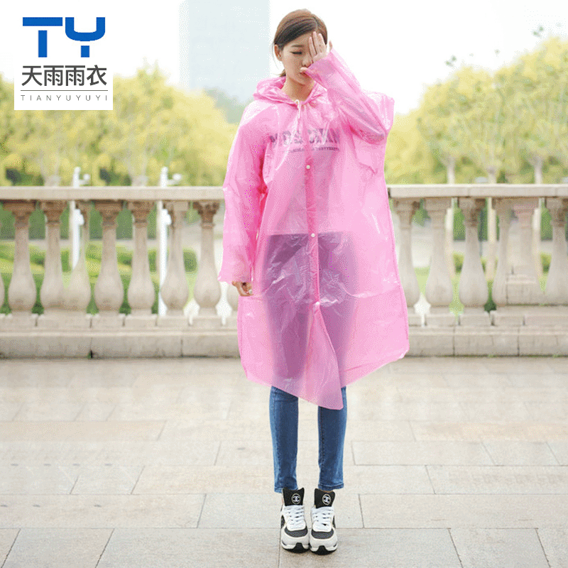 Supply of Thickeneded Front Buckle 4.5 Silk Thickeneded Travel Raincoat Series Thickeneded Raincoat with Affordable Price Supply of Thickeneded Front Buckle 4.5 Silk Thickeneded Travel Raincoat Series Thickeneded Raincoat with Affordable Price
