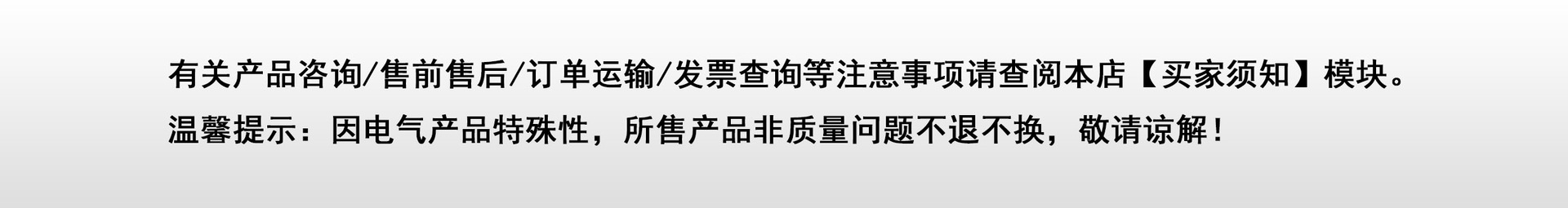 2019-4-2分页说明