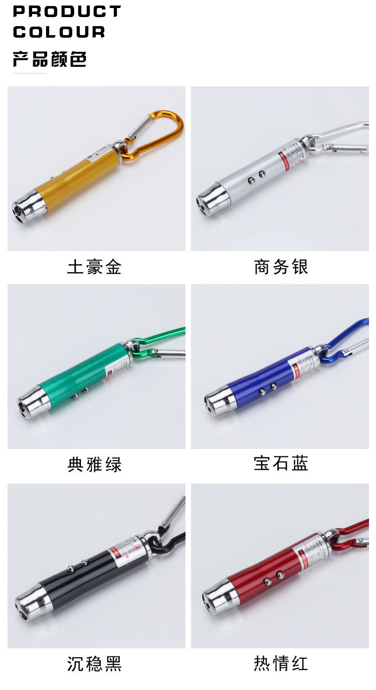 详情页副本_12.jpg
