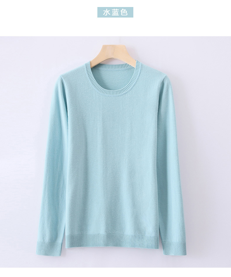 Pull femme - Ref 3414106 Image 49