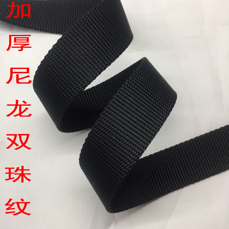 Luggage accessories webbing outdoor pet...