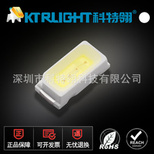 �S��ֱ��3014��ɫ led�NƬ���� 3014���ן��� 12-14LM 0.1W