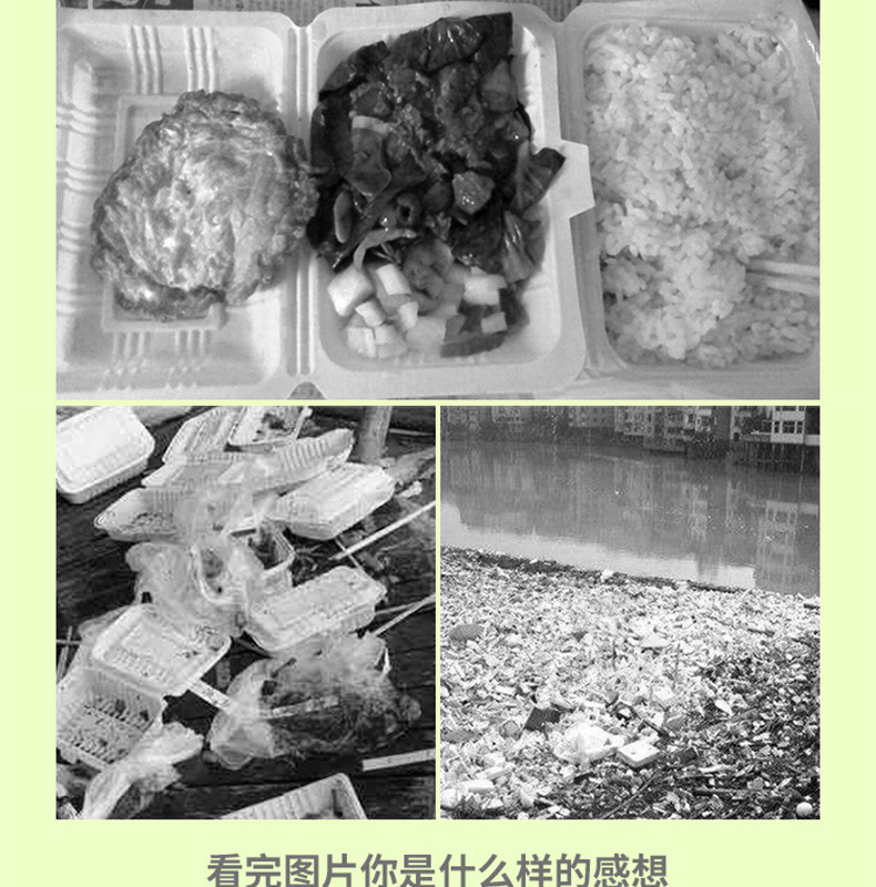 圆形硅胶饭盒_09