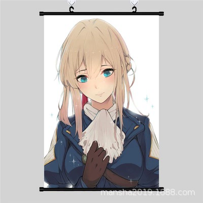 Фиолетовый Вечный сад Werlit Elite Coggaden Anime висячая картина постер постер поставка оптом иностранная торговля