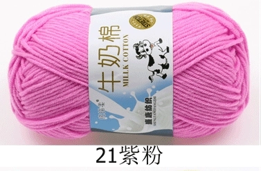 Пряжа Milk Cotton — моток 5-слойная средней крупности, 50 г, доступно 91 цвета
