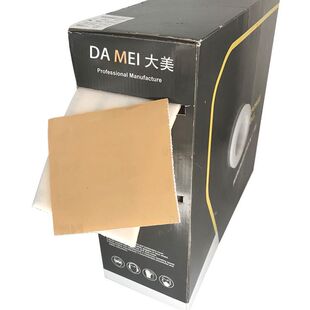 �������ٺ��dɰ�� ��܇���ݒ����ĥ��˹ɰ��400̖800Ŀ�ք�ɳƤ