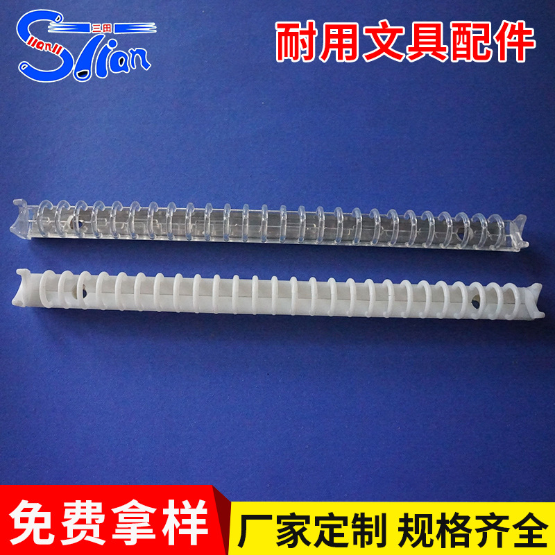 QQ图片20190708191043