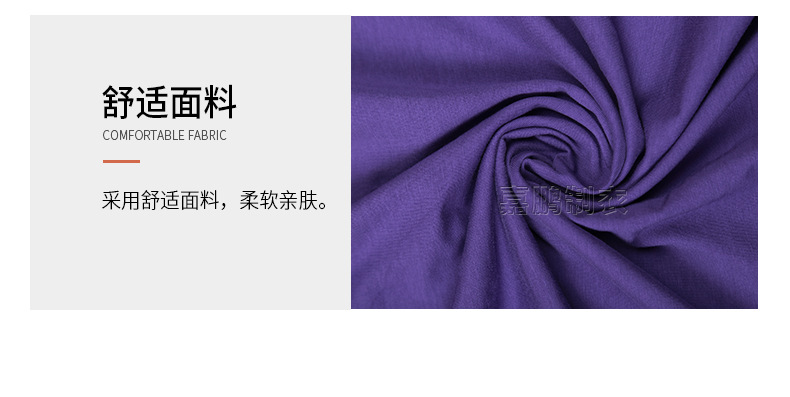 Costume femme VOIX ONIRIQUE en Odell - Ref 3334760 Image 25