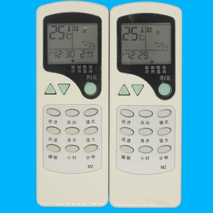 �m�� ־�߿��{�b����CG3 ZC/LW-03 ZH/LW-03 LG3 KF-23GW/E(E27A)