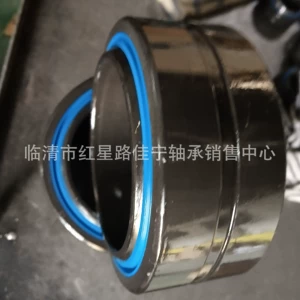 [厂家现货销售 GEG90ES-2RS  关节轴承]