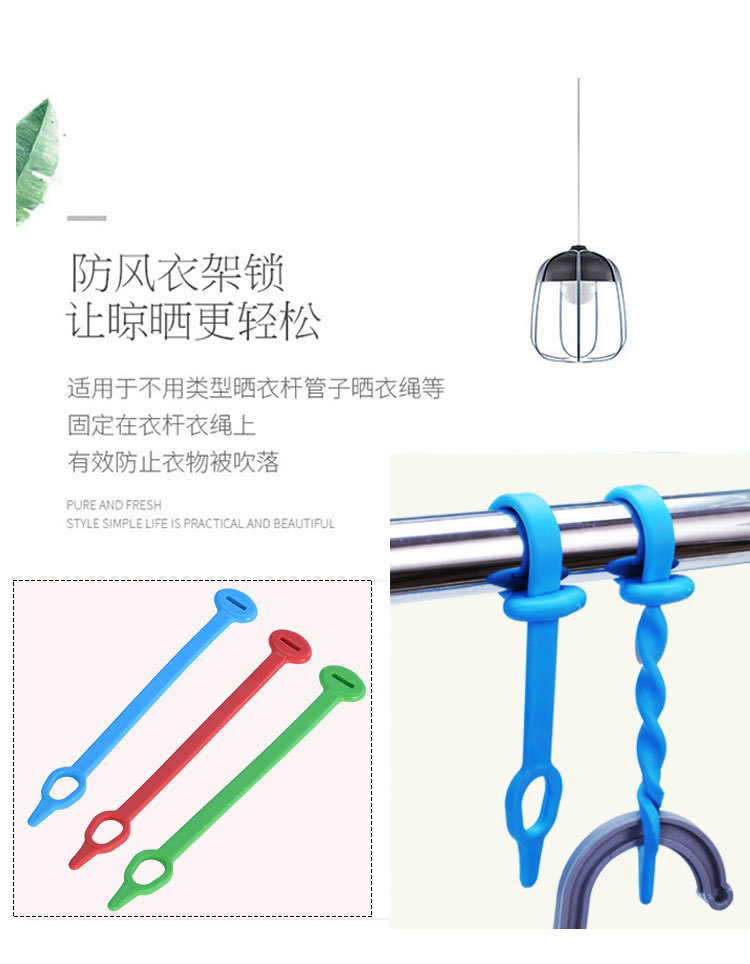硅胶，描述_02.jpg