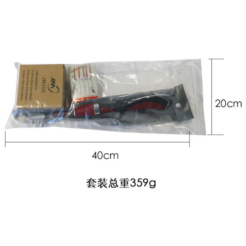 俄罗斯跨境碳纤维合金1.3米鱼竿渔线轮套装冰钓枪柄鱼竿渔具批发