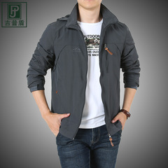 Men's 2019 Spring and Autumn Jacket Outdoor Large Size Casual Youth and Middle-Aged Men Thin Hooded Windbreaker