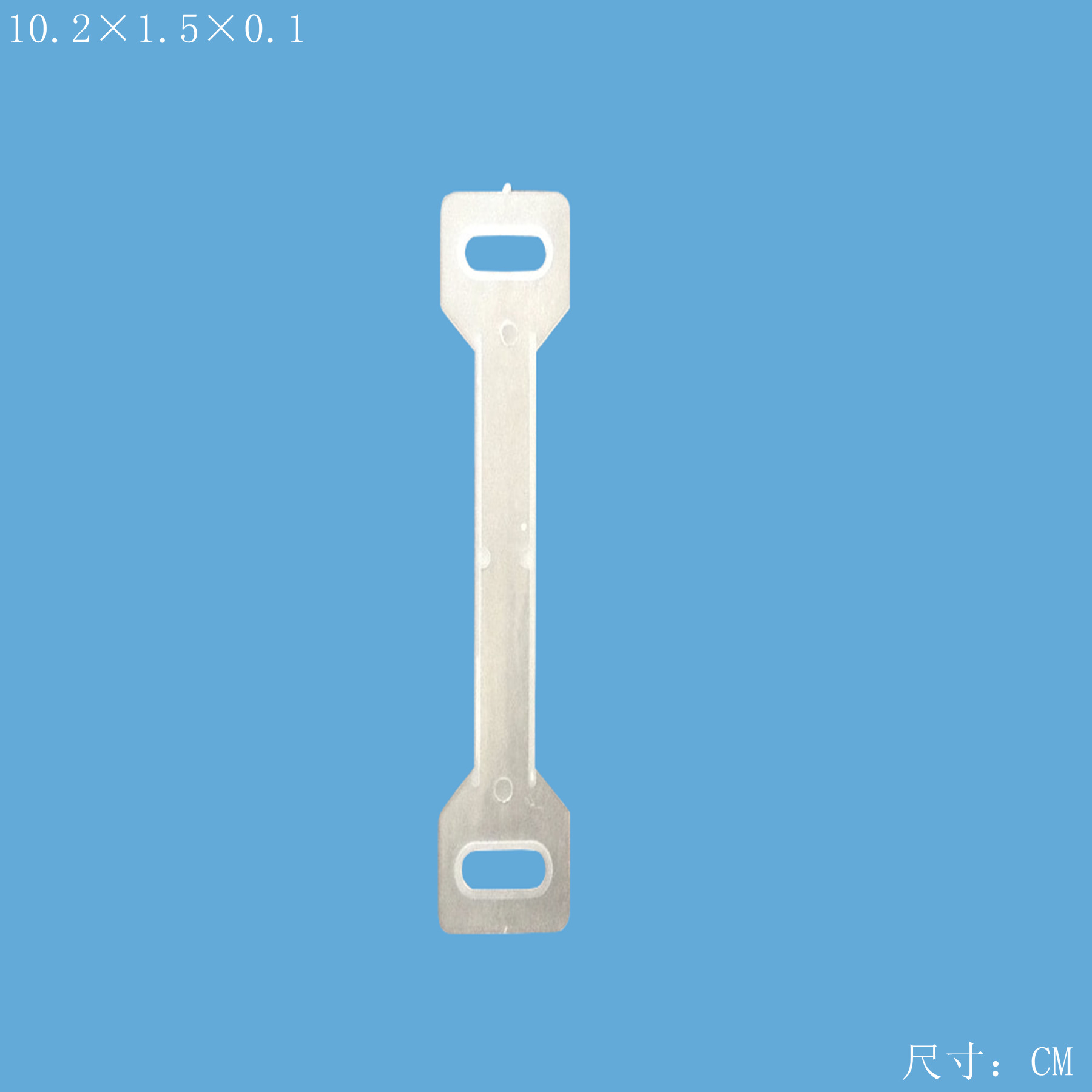 义乌佳诺    塑料挂钩厂家   供应塑料提手  挂钩   牛奶箱提手