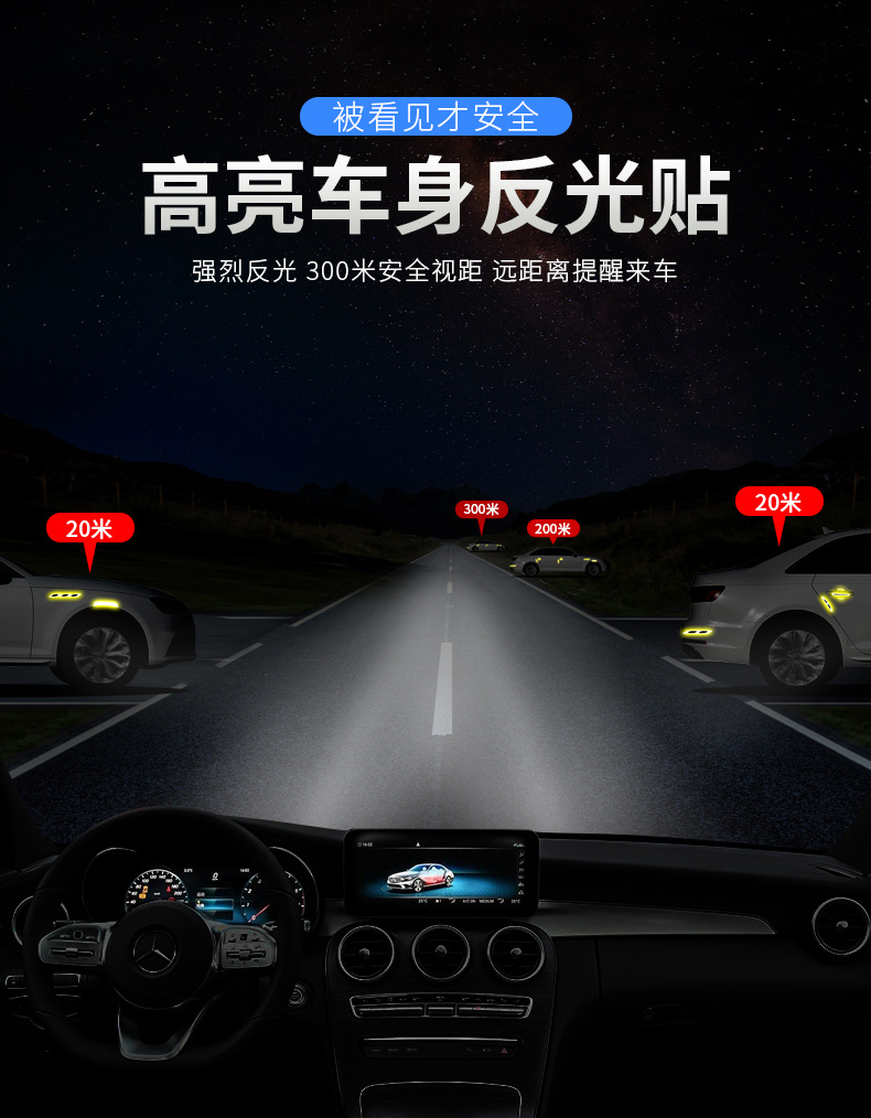 ?身反光??情_05