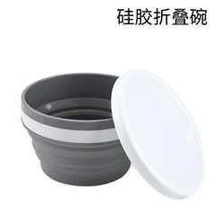 Outdoor portable silicone folding lunch box, creative folding bowl, outdoor tableware with lid, foldable instant noodle bowl crisper