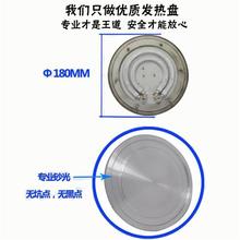 CQC Rohs LFGB �J�C�ӟ�P  �t���O��ӟ�P��ɰ���R��늟�P