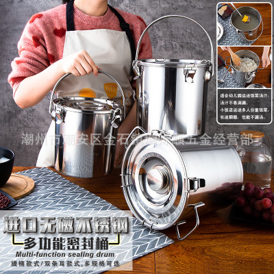 thickening Stainless steel Sealed barrel Belt buckle seal up Pails Sealed barrel transport peanut Oil drum Kegs seal up