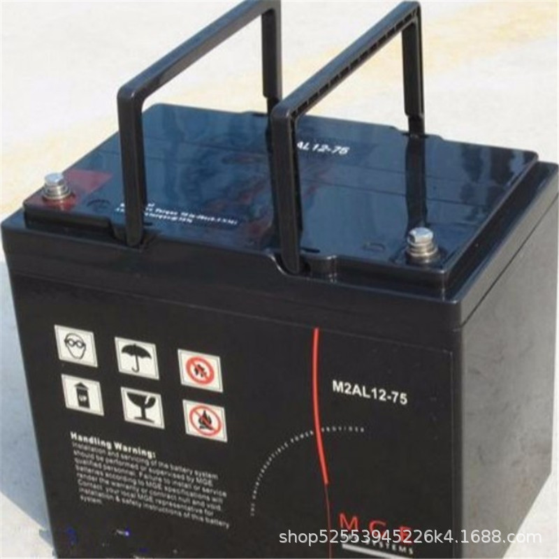 代理梅兰日兰蓄电池12v75ah/M2AL12-75 太阳能 UPS用蓄电池