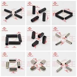 利生现货 金属服装纽扣合金吊钟纽扣绳扣专业可定服装辅料