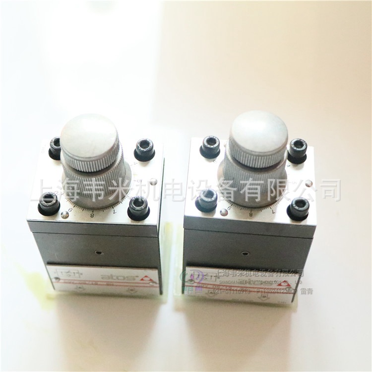 SQV-0616 80 阿托斯流量控制阀.jpg