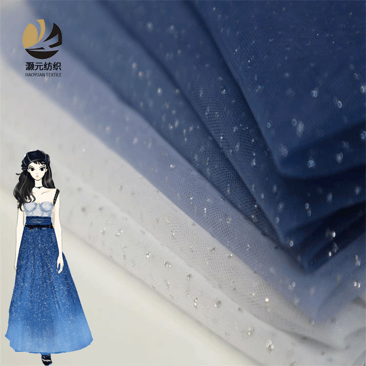厂家供应 网纱渐变印花洒粉 婚纱礼服面料 演出服童装面料
