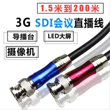 ����sdi��4K�z��C����ֱ�����~75�Wͬ�S��̖���LHD�O��BNCҕ�l��