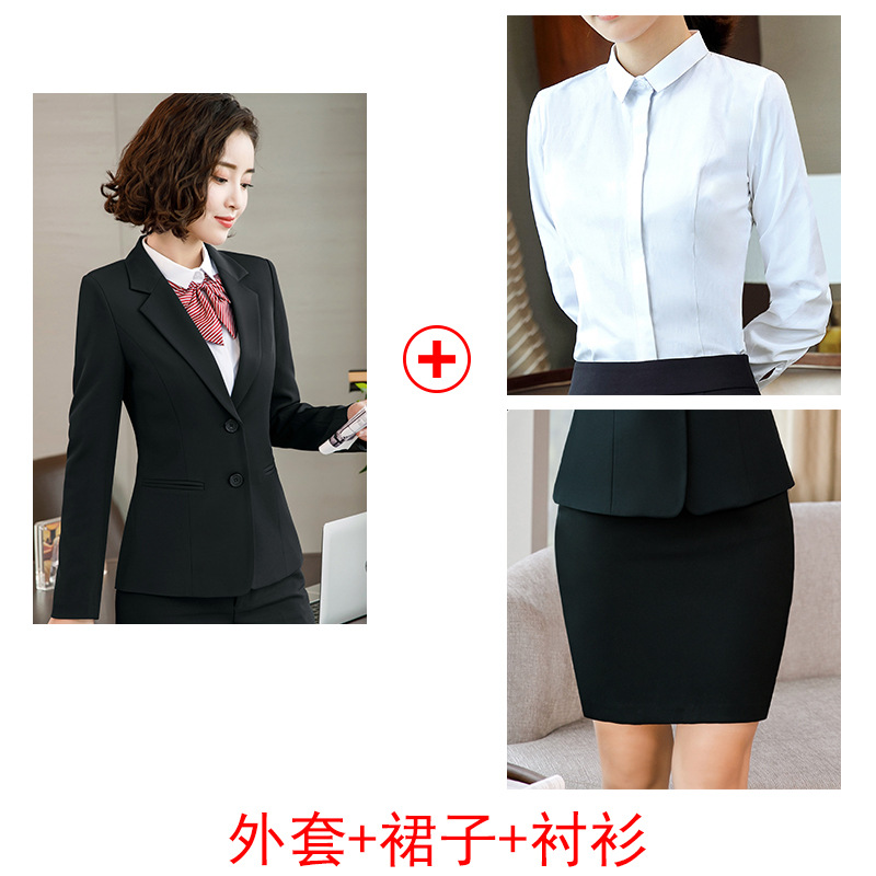 [B] 블랙 세트 + 화이트 셔츠 + 블랙 스커트