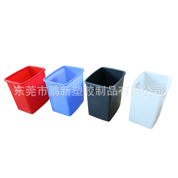 可叠套小中大号办公室蓝色塑料垃圾桶加厚工业收纳室内灰色垃圾箱