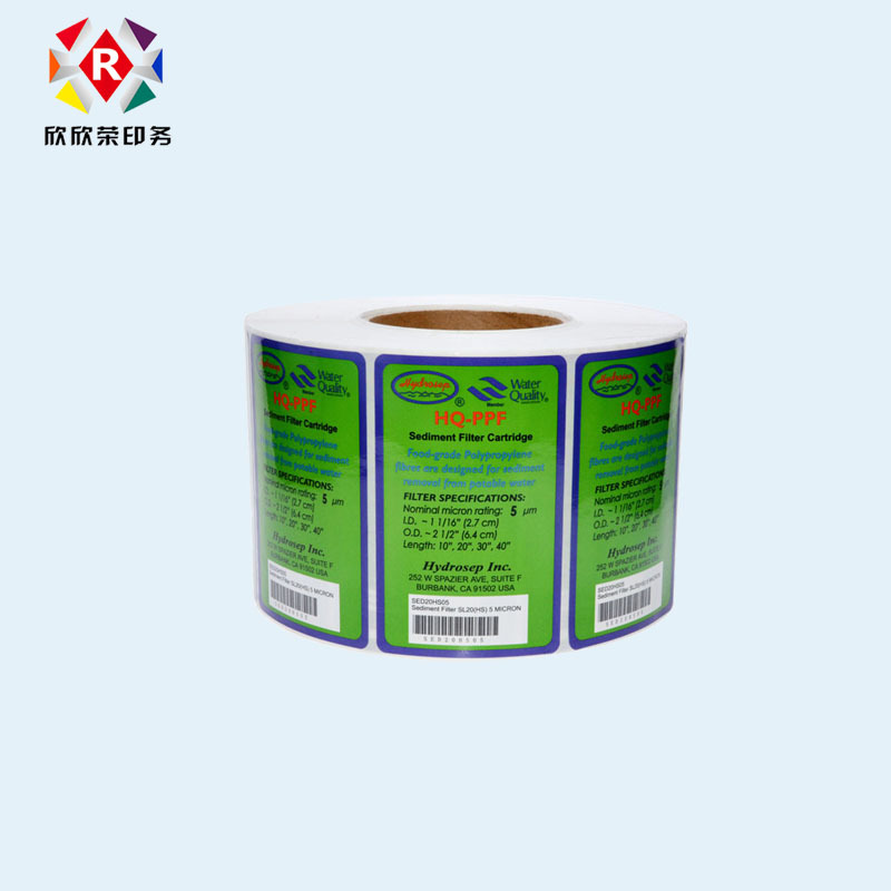 厂家专业卷筒不干胶定做 各类材质食品标签纸双层印刷不干胶商标|ru