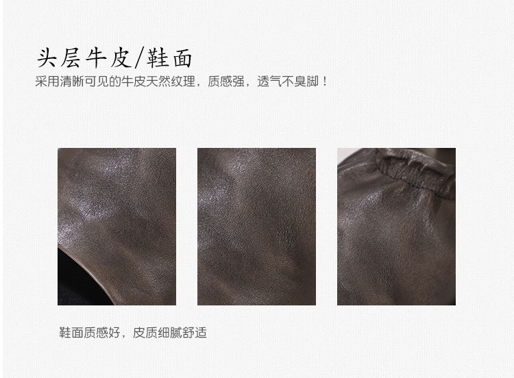 Chaussures été pour femme en Caoutchouc - Ref 3346241 Image 14