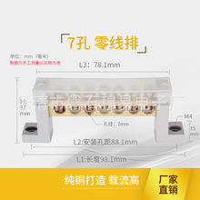 ����7P�׽Ӿ������~��늾��Ӿ����㾀����������������7λ�߿�