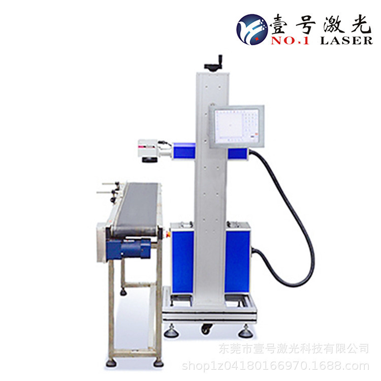 广州玻璃水晶紫外激光打标机紫外激光雕刻机紫外镭雕机