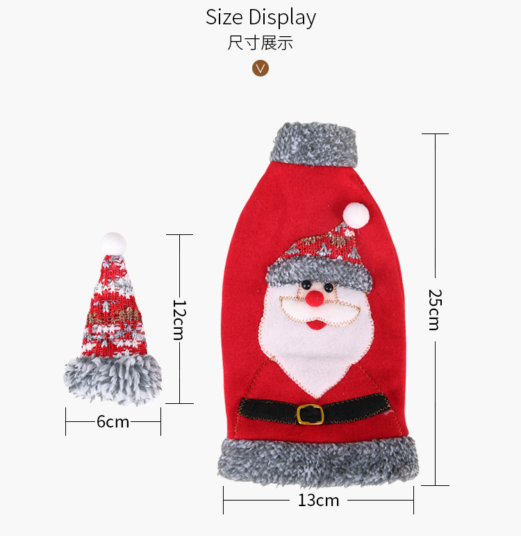 Christmas New Hot Sale Grey Velvet Closure Hooded Red Wine Bottle Cover Red Wine Bag display picture 12