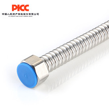 4��304���P�V���y�ܟ�ˮ���Mˮܛ�������ٷ���ܛ���Mˮ��ˮ��