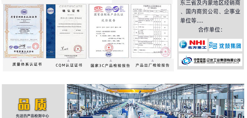 长城精工钢卷尺5m卷尺盒尺米尺3米批发7.5m公制测量工具详情18