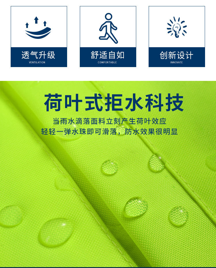 荧光绿-PU绵服_04.jpg