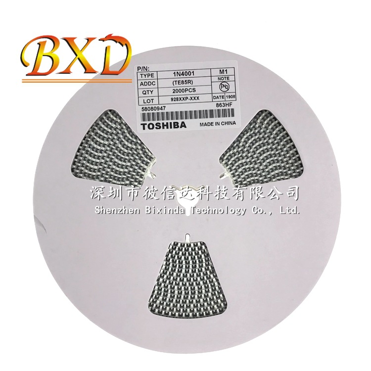 整流二极管1N4001 M1 SMA封装 IN4001 DO-214AC 贴片整流管 全新