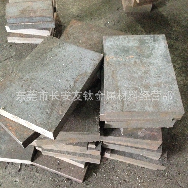 供应德国1.2713冷作模具钢 1.2713高耐模具钢 1.2713调质钢板
