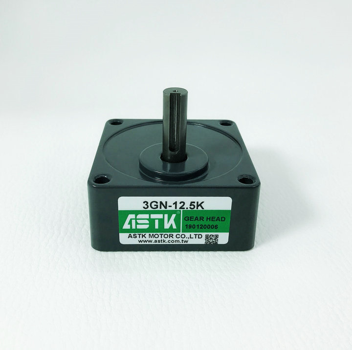 减速箱 3GN12.5K 3GN-12.5K 3GN12.5S 海鑫ASTK牌 台湾产 现货