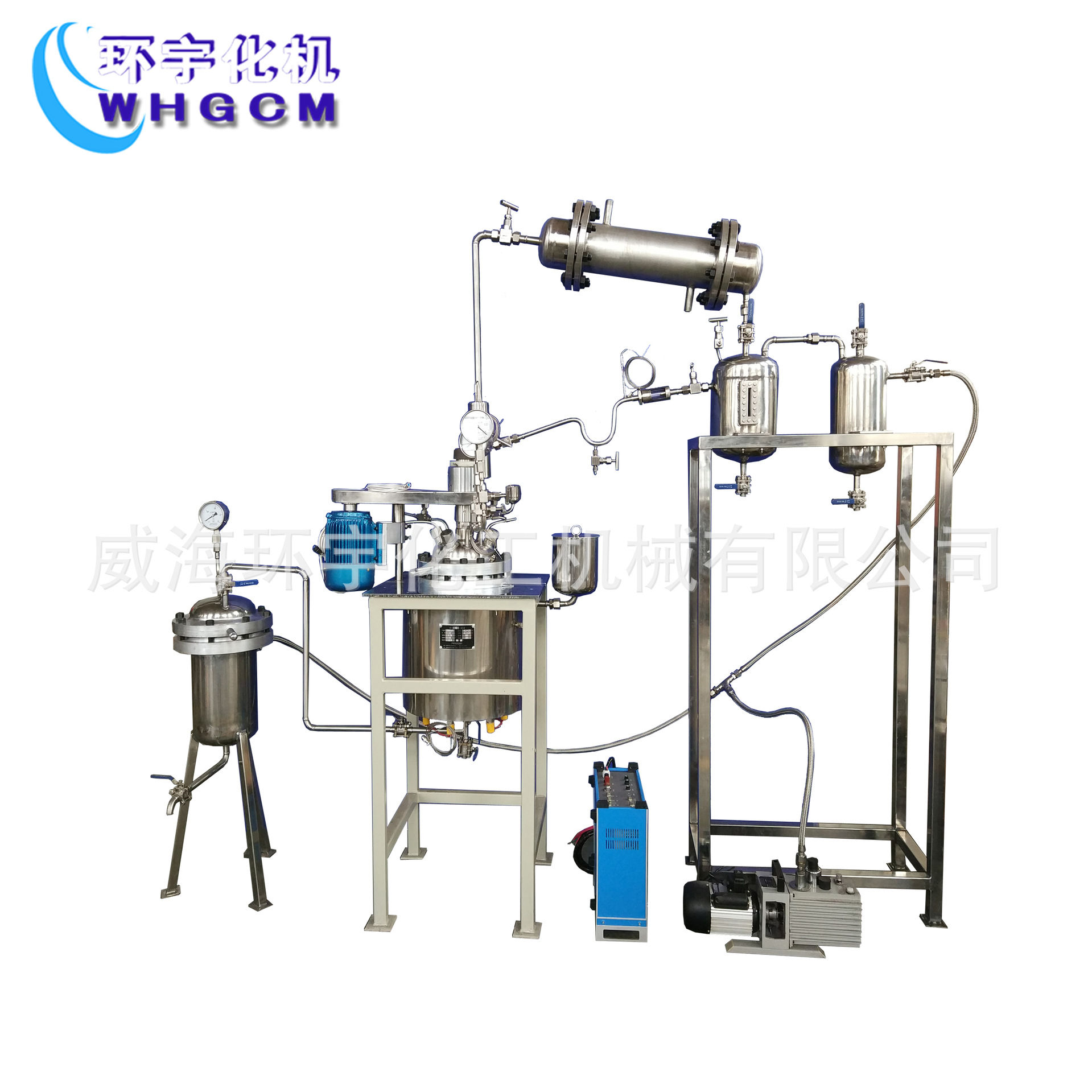 供应反应釜，科研用反应釜 反应釜系统，反应釜成套设备