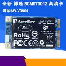 ȫ²ͨBCM970012忨AAW-VD904 HD Video Decoder