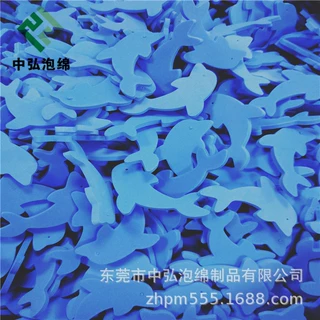 厂家加工 EVA冲压成型 蓝色海豚现货供应 冲压模切各种泡绵产品
