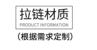 微信截图_20190512143721