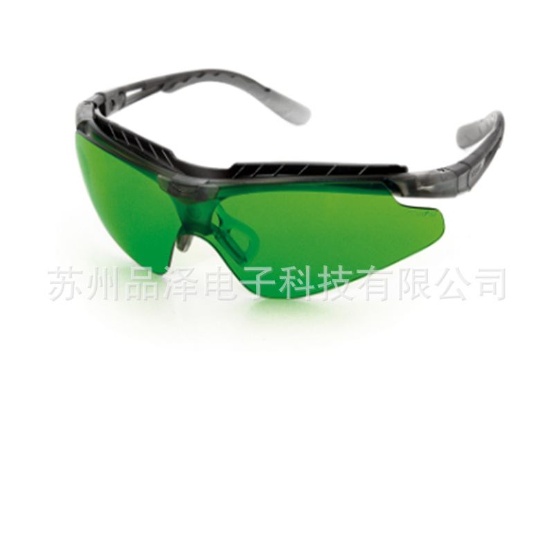 韩国OTOS 防护眼镜B-810BS全系列优势供应，厂家直购直销。