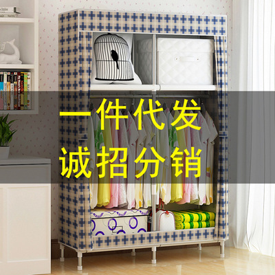 衣柜简易布衣柜单人小号钢管加厚牛津布帆布艺衣橱挂衣柜T1T2T3T4|ru